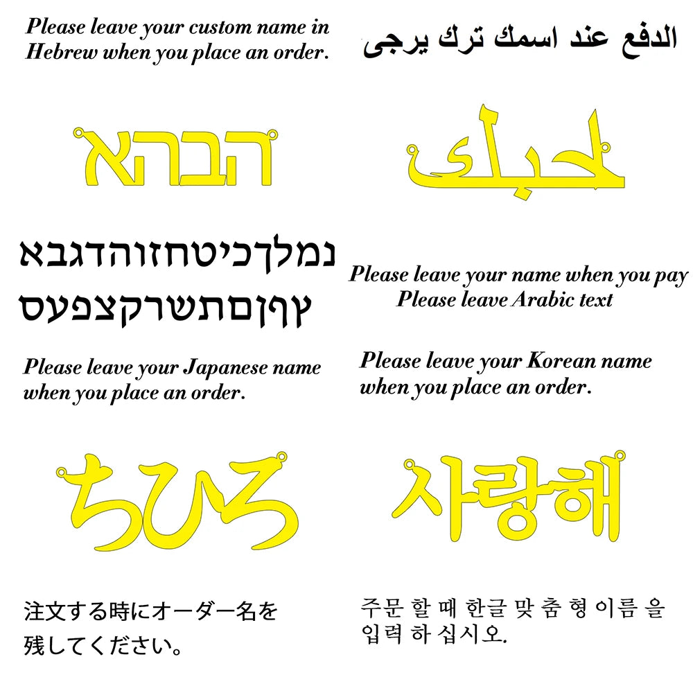 NameAura Custom Name Necklace